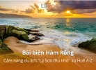 Bãi biển Hàm Rồng: Cẩm nang du lịch "Lý Sơn thu nhỏ" xứ Huế A-Z