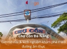 Tixgo | Vi vu thật dễ Chợ Cồn Đà Nẵng: Giờ mở cửa & kinh nghiệm khám phá thiên đường ẩm thực
